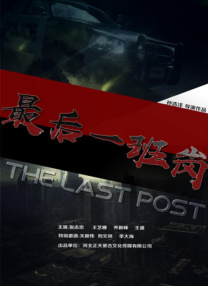 爱福利视频广场